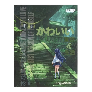 Дневник школьный ZiBi ANIME TREND А5+, 40 листов (ZB.13902) изображение 1
