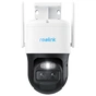 Камера відеоспостереження Reolink G770 - зменшене зображення 1
