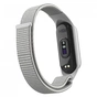Ремінець до фітнес браслета Armorstandart нейлоновий для Xiaomi Mi Band 7/6/5/4 White (ARM67840) - зменшене зображення 2