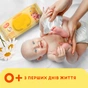Дитячі вологі серветки Smile baby з екстрактом ромашки, алое і вітамінним комплексом з клапаном 60 шт (4823071655049) - preview 5