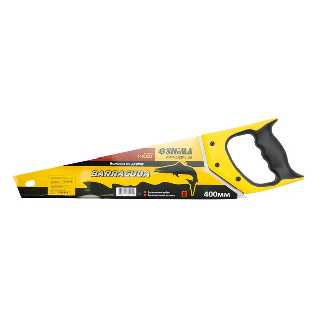 Ножівка Sigma по дереву 400мм BARRACUDA (4401021) - picture 5
