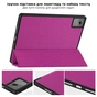 Чехол для планшета BeCover Flexible TPU Mate Lenovo Idea Tab / K11 (2nd Gen) TB336 / Xiaoxin Pad (2025) 11" Purple (715634) - уменьшенное изображение 6
