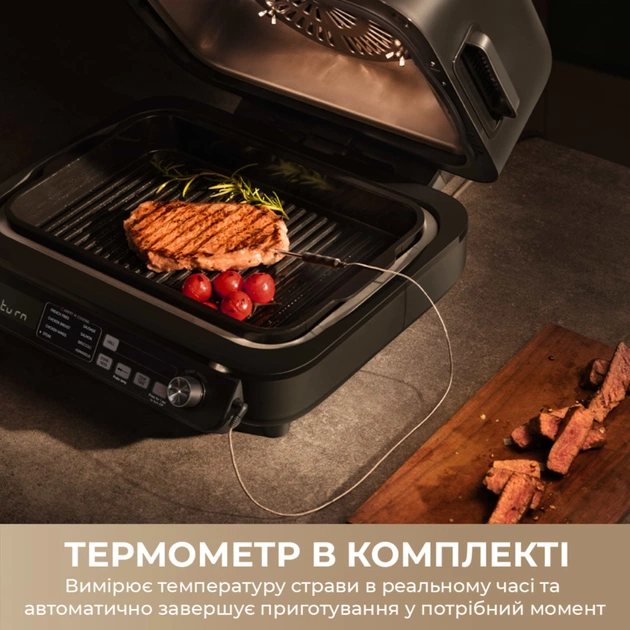 Електрогриль MOVA IG20 PRO Black (MOVA-IG20-PRO) - picture 6