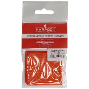 Стопор рыболовный Harpoon для насадок Bantik 5мм Помаранчевий 2шт (7407000013840) изображение 1