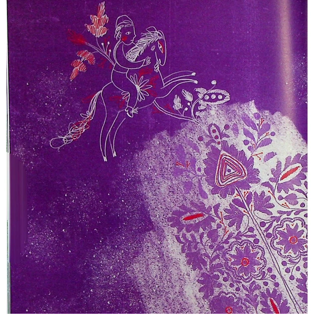 Книга Співаник різдвяний Видавництво Старого Лева (9786179538209) - picture 12