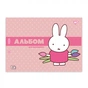 Альбом для малювання Yes А4 20 скоба з перфорацією Miffy (130594) - зменшене зображення 2