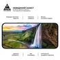 Скло захисне Armorstandart Pro Infinix GT 30 5G (ARM91639) - зменшене зображення 4