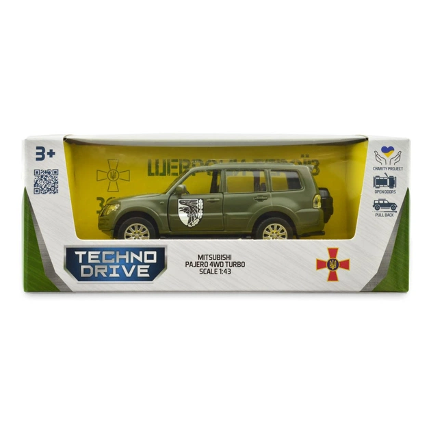 Машина TechnoDrive Автомодель серії Шеврони Героїв - Mitsubishi Pajero 4WD Tubro - 93 ОМБр (250283M) - picture 6