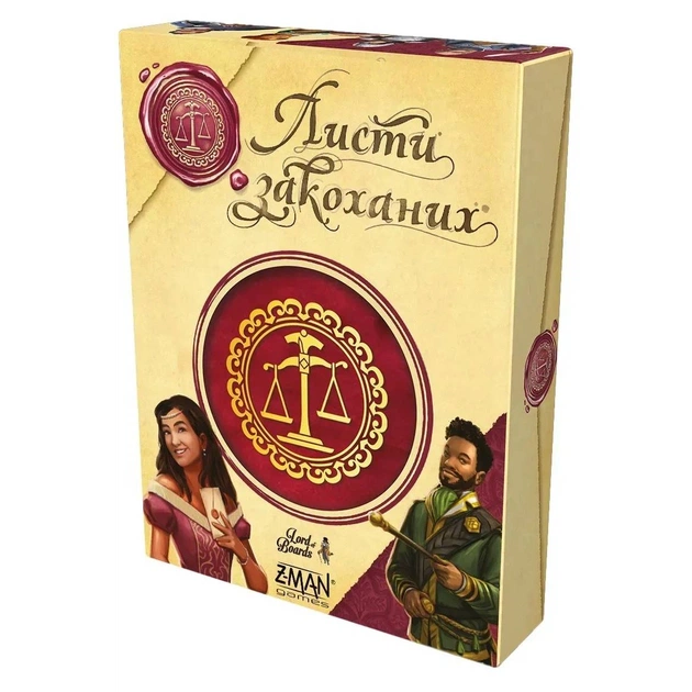 Настільна гра Lord of Boards Листи Закоханих (LOB2109UA_eco) - зображення 1