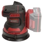 Шліфувальна машина Vitals Master, Os 18125сv BL, 18V, 125мм, 8000–16000об/хв, 0.89кг (без АКБ та ЗП) (243609) - зменшене зображення 7