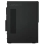 Комп'ютер Lenovo V530 TWR (10TV004QRU) - зменшене зображення 5