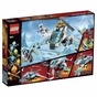 Конструктор LEGO Ninjago Шуриліт 361 деталь (70673) - зменшене зображення 9