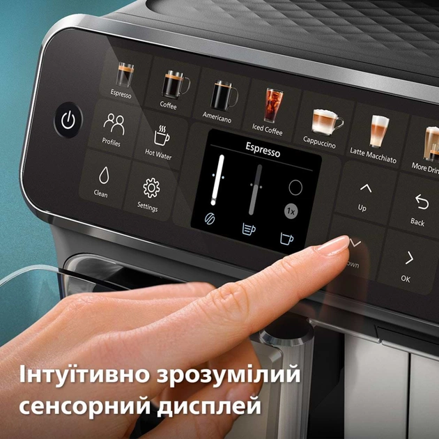 Кавомашина Philips Series 4400 LatteGo EP 4449/70 (EP4449/70) - зображення 5