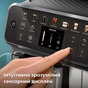 Кавомашина Philips Series 4400 LatteGo EP 4449/70 (EP4449/70) - зменшене зображення 5