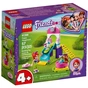 Конструктор LEGO Friends Ігровий майданчик для цуценят 57 деталей (41396) - зменшене зображення 1