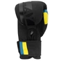 Боксерские перчатки PowerPlay 3021 Ukraine Chorni 10 untsiy (PP_3021_10oz_Black) - уменьшенное изображение 3