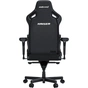 Крісло ігрове Anda Seat Kaiser 4 Fabric Size XL Black (AD12YDDC-XLL-20-B-CF) - зменшене зображення 5