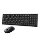 Комплект Vinga KBSW-120 Black - уменьшенное изображение 2