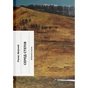 Книга Серед степів. Вибрана проза - Панас Мирний Ще одну сторінку (9786175225929) - зменшене зображення 1