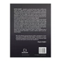 Книга Правила інвестування Воррена Баффета. Як зберігати та примножувати капітал - Джеремі Міллер BookChef (9786175481028) - зменшене зображення 3