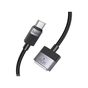 Кабель живлення USB-C to Magsafe 3 1.0m black HOCO (6942007642088) - зменшене зображення 3