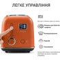 Тостер Buydeem DT730E Koi Red (DT730E-KR/EU) - зменшене зображення 6