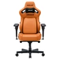 Крісло ігрове Anda Seat Kaiser 4 V2 PVC Size XL Orange (AD12YDDC-XLL-20-O-PV/C-03) - зменшене зображення 1