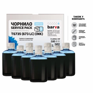 Чорнило Barva EPSON L800/L810/L850/L1800 10x100 мл LIGHT CYAN (E-L800LC-1SP) зображення 1