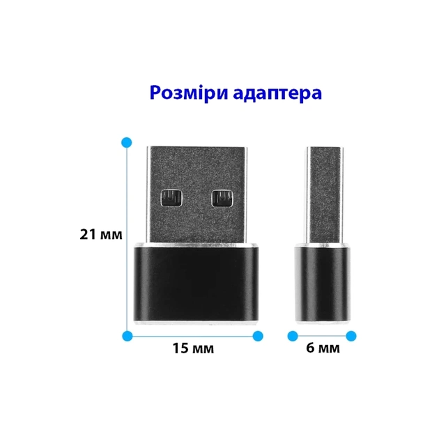 Перехідник USB-C Female to USB-A Male OTG Dynamode (DM-AD-USB-CA) - picture 7