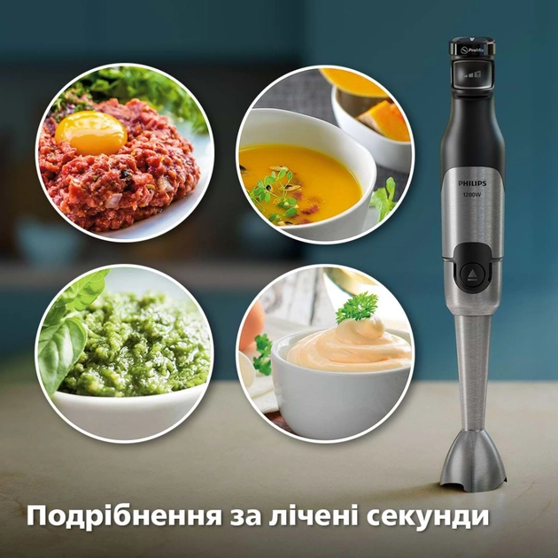 Блендер Philips HR2683/00 - picture 8