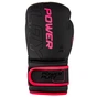 Боксерские перчатки PowerPlay 3024 Ultra Mat Chorno-Rozhevi 8 untsiy (PP_3024_8oz_Bl/Pink) - уменьшенное изображение 2