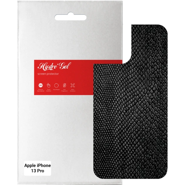 Плівка захисна Armorstandart back side Apple iPhone 13 Pro Snake (ARM61075) - зображення 1