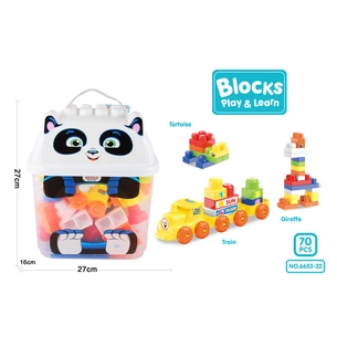 Конструктор A-Toys 70 деталей в валізці (6653-22) зображення 1