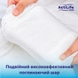 Підгузки для дорослих ActiLife Med Basic M, 30 шт (4820174981679) - зменшене зображення 7