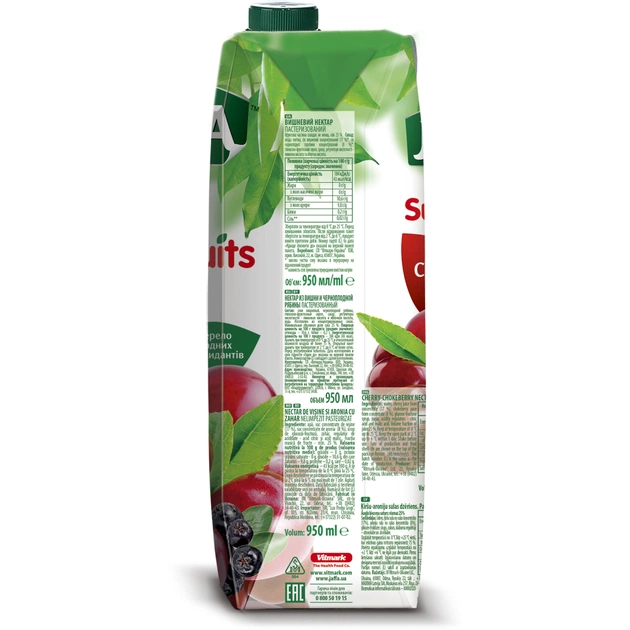 Сік Jaffa Вишневий 950 мл (4820003684955) - picture 3