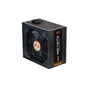 Блок живлення Zalman 550W GigaMax (ZM550-GVII) - зменшене зображення 2