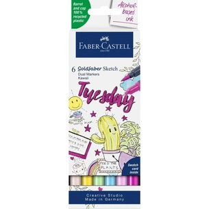 Художній маркер Faber-Castell набір двосторонніх Goldfaber Gofa Sketch Markers Kawaii, 6 кольорів (32549) зображення 1