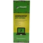 Акумулятор до ноутбука LENOVO ThinkPad L380 (01AV481) 11.1V 4100mAh PowerPlant (NB481682) - зменшене зображення 4