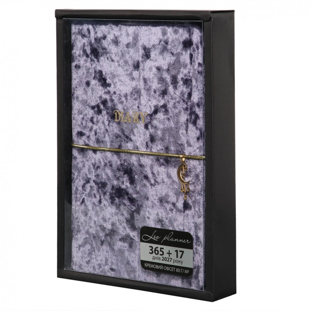 Тижневик Leo planner А5 датований 2026 "Luna", твердий, синій, 368 сторінок (252688) - picture 3