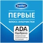 Флос-зубочистки DenTek Комфортне очищення 90 шт. (047701000922) - зменшене зображення 5