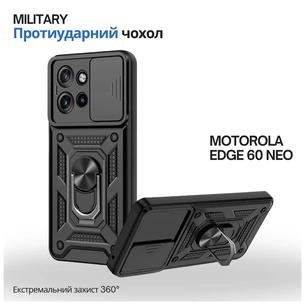 Чохол до мобільного телефона BeCover Military Motorola Edge 60 Neo Black (715526) зображення 1