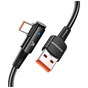 Дата кабель USB 2.0 AM to USB-C 2.0m 100W black Essager (EXCWT7A-CGA01-P) - зменшене зображення 1