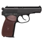 Пневматичний пістолет SAS Makarov (KM-44DHN/2370.14.30) - preview 2