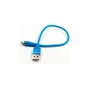 Дата кабель USB 2.0 AM to Micro 5P 0.25m blue Dengos (NTK-M-SHRT-SET-BLUE) - зменшене зображення 1