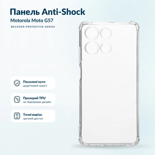 Чохол до мобільного телефона BeCover Anti-Shock Motorola Moto G57 Clear (716086) зображення 1