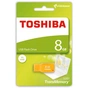USB флеш накопичувач Toshiba 8GB Mikawa Yellow USB 2.0 (THN-U201Y0080M4) - зменшене зображення 3