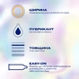 Презервативи Durex Invisible XL ультратонкі збільшеного розміру (ширші) 12 шт. (5052197057119) - зменшене зображення 2