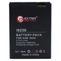 Акумуляторна батарея Extradigital Samsung GT-i9250 Galaxy Nexus (1850 mAh) (BMS6311) - зменшене зображення 1