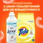 Пральний порошок Tide Дитячий 2.4 кг (4015600800369) - зменшене зображення 4