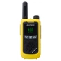 Портативна рація Baofeng BF-T17 Yellow (BFT17Y) - зменшене зображення 1